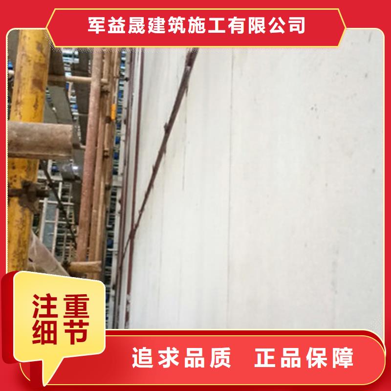 萬寧市復合夾芯墻板指導安裝