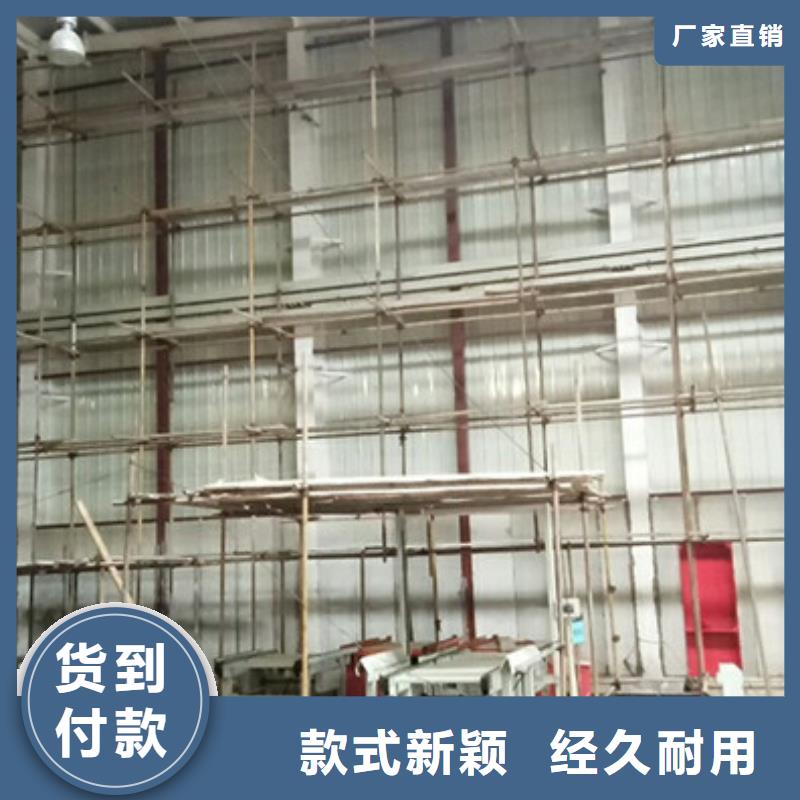 徐水復合防火墻價格