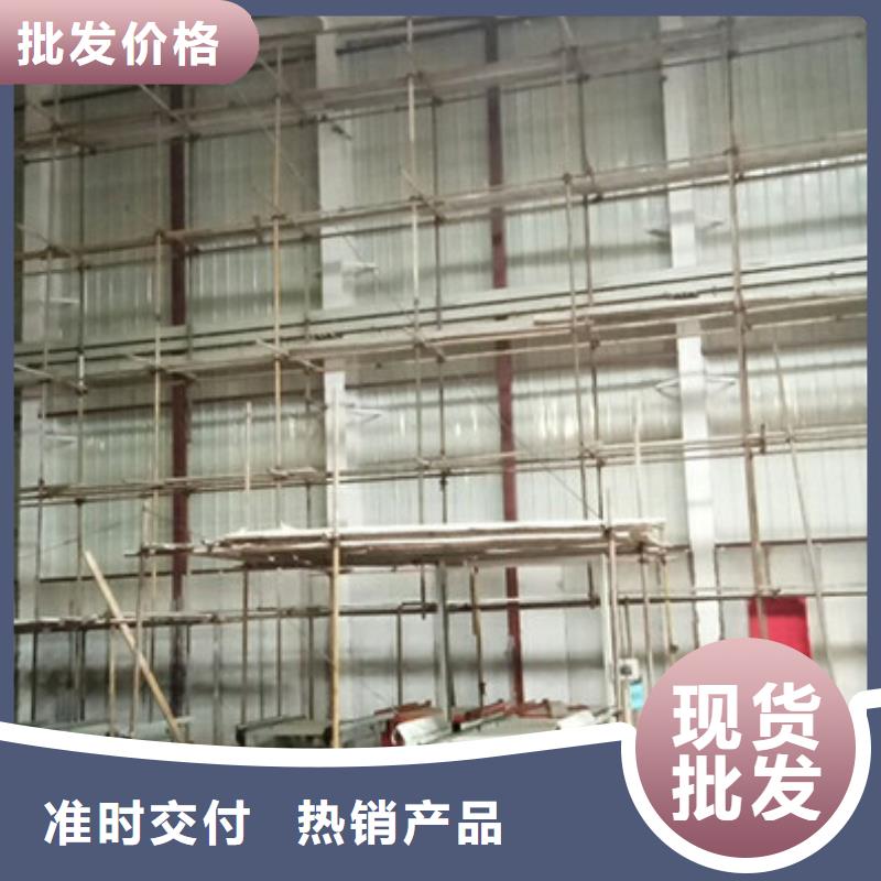 海豐外墻板材哪里有貨