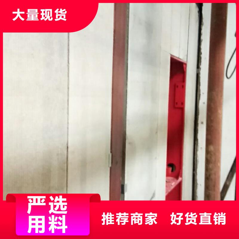 保溫墻體材料墻體