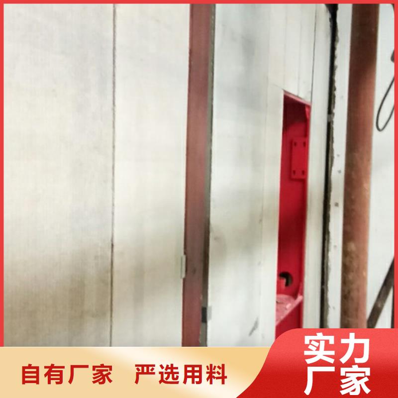 徐水復合防火墻價格