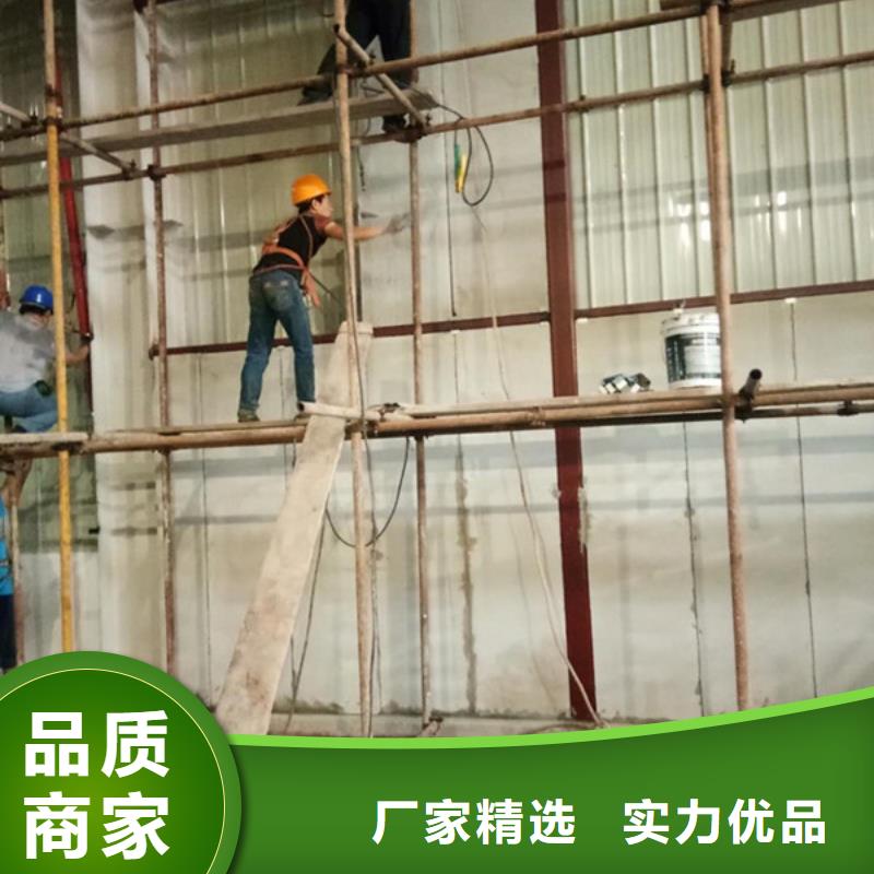 豐南A級防火墻體聯系