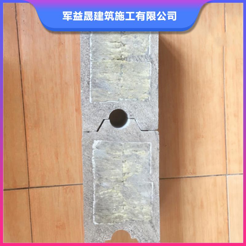 萬寧市復合夾芯墻板指導安裝