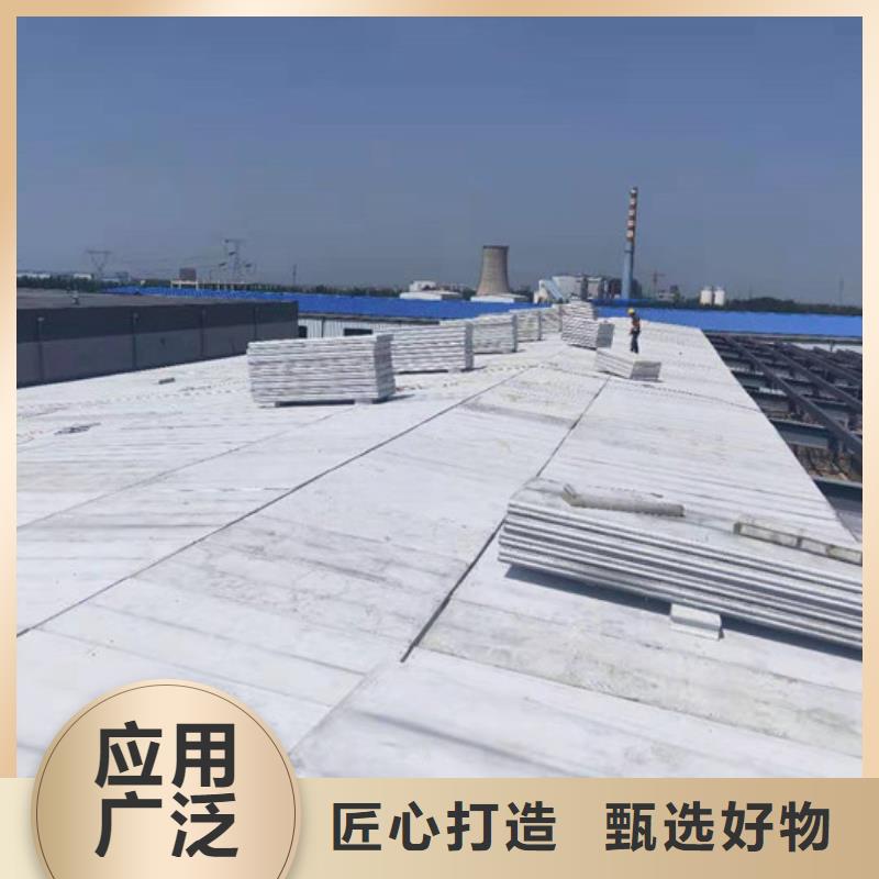 防火墙专用板视频-元阳|蒙自|楚雄|文山|怒江|丽江|大理|德宏军益晟防火墙专用板_ 军益晟建筑施工(红河市分公司)
