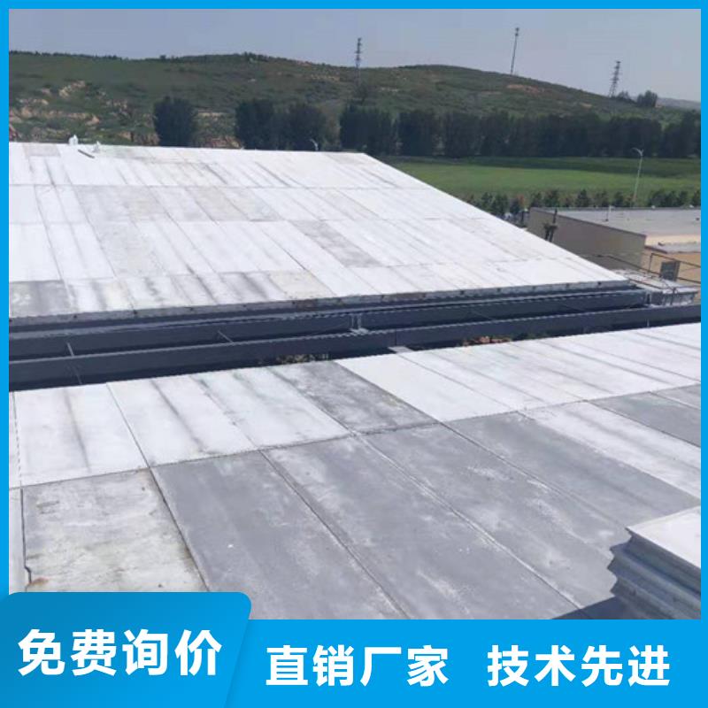 輕質防火保溫屋面板公司