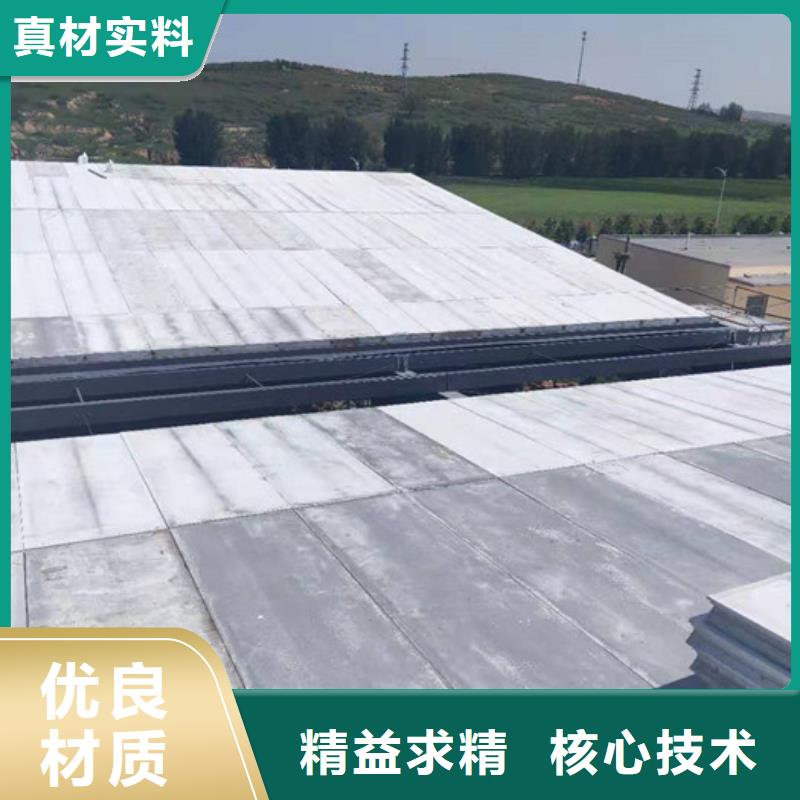 轻质屋面板_【保温屋面板】源头采购军益晟防火墙专用板