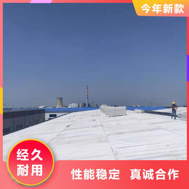 防火墙专用板视频-元阳|蒙自|楚雄|文山|怒江|丽江|大理|德宏军益晟防火墙专用板_ 军益晟建筑施工(红河市分公司)