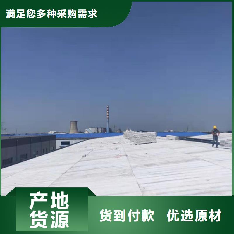 連江屋面墻板裝配式房屋