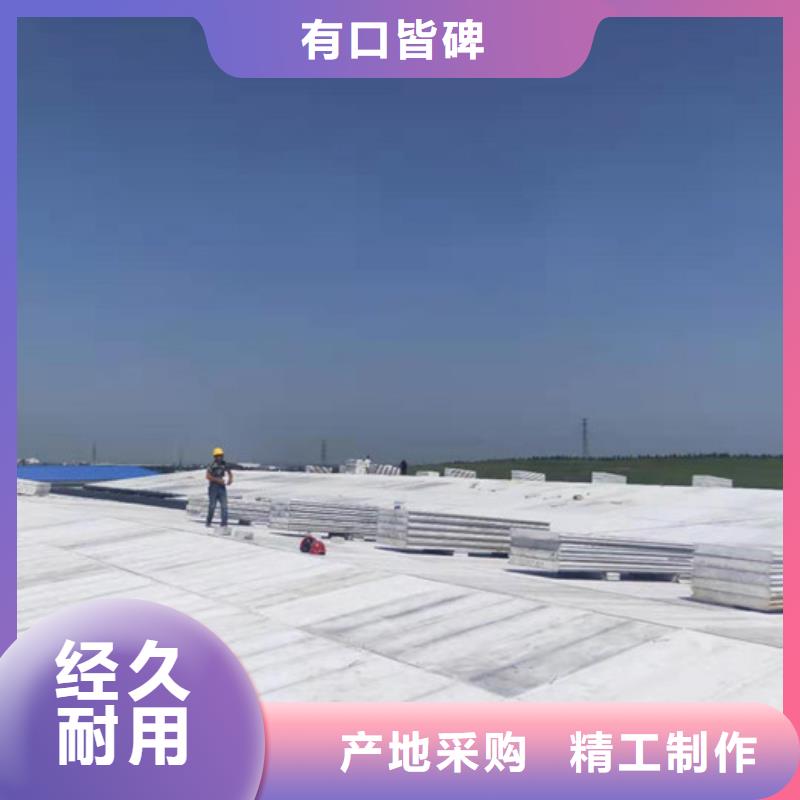 防火墙专用板视频-屏山|翠屏|乐山|广安|内江|凉山|资阳|泸州军益晟防火墙专用板_ 军益晟建筑施工(宜宾市分公司)