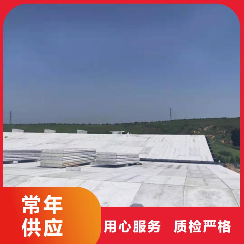 福泉屋面保温板价格