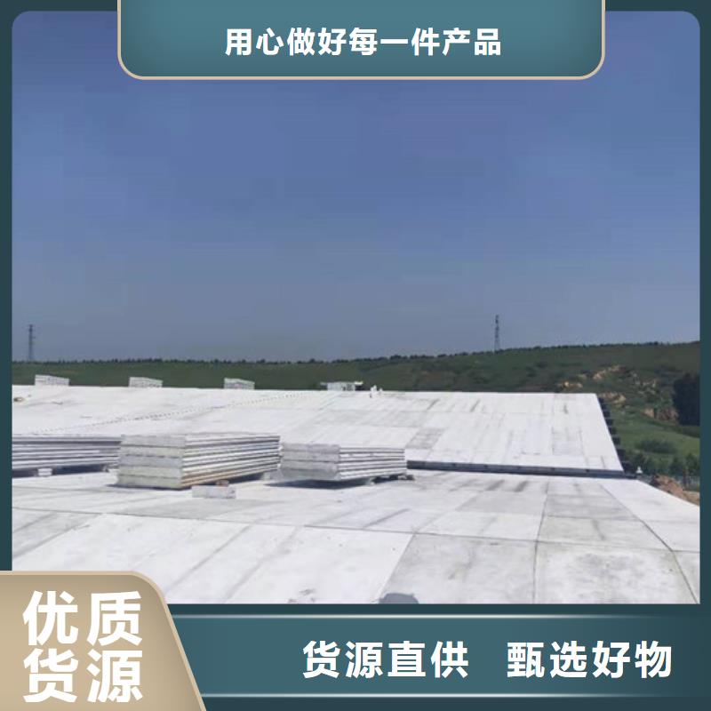 防火墙专用板视频-平凉市防火墙专用板-本地可服务区域崆峒|庄浪|酒泉|陇南|兰州|张掖|嘉峪关