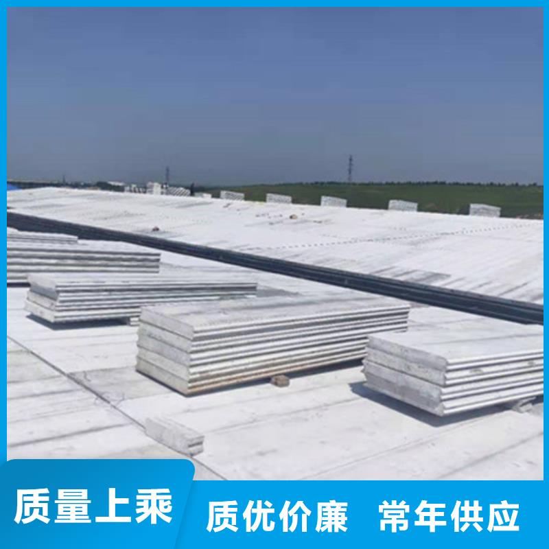 防火墙专用板视频-屏山|翠屏|乐山|广安|内江|凉山|资阳|泸州军益晟防火墙专用板_ 军益晟建筑施工(宜宾市分公司)