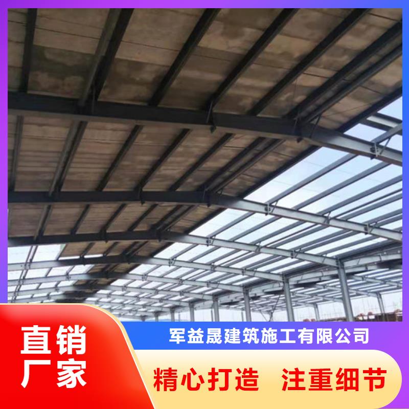 防火墙专用板视频-屏山|翠屏|乐山|广安|内江|凉山|资阳|泸州军益晟防火墙专用板_ 军益晟建筑施工(宜宾市分公司)