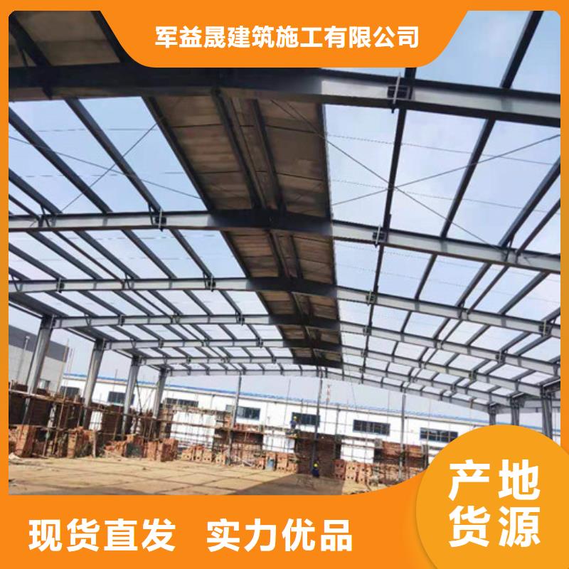 防火墙专用板视频-屏山|翠屏|乐山|广安|内江|凉山|资阳|泸州军益晟防火墙专用板_ 军益晟建筑施工(宜宾市分公司)