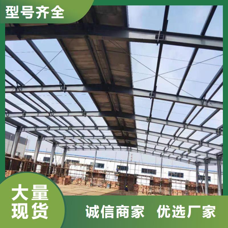 屋面板板廠