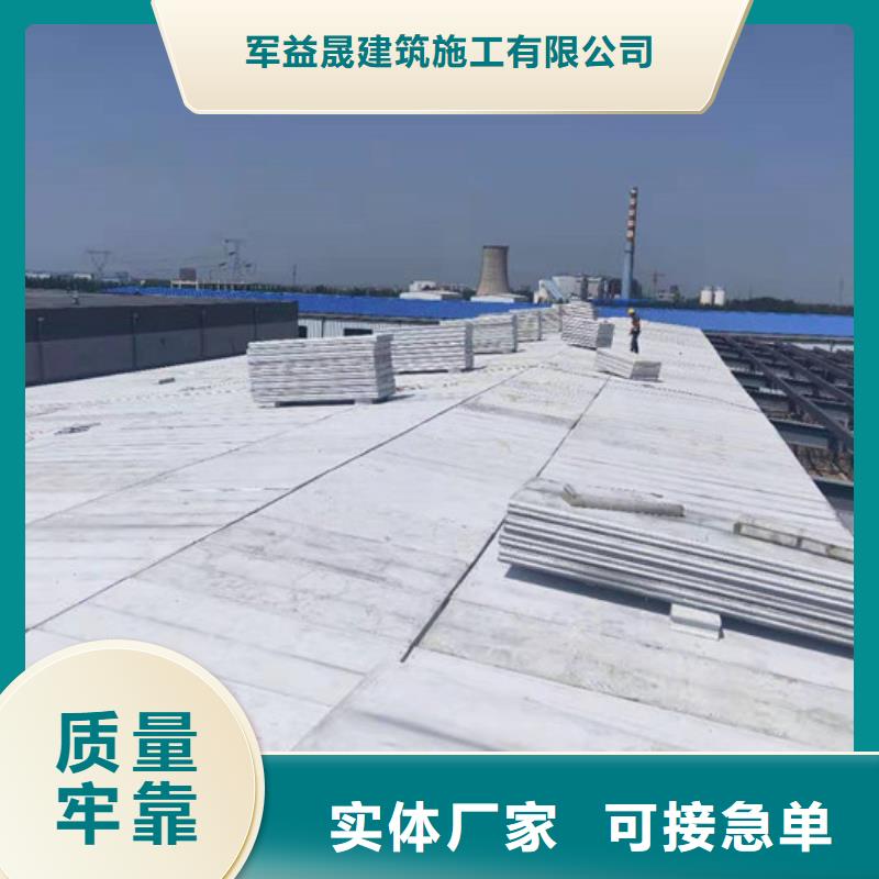 潁州ASA屋面板材廠家