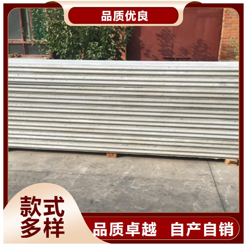 防火墙专用板视频-平凉市防火墙专用板-本地可服务区域崆峒|庄浪|酒泉|陇南|兰州|张掖|嘉峪关