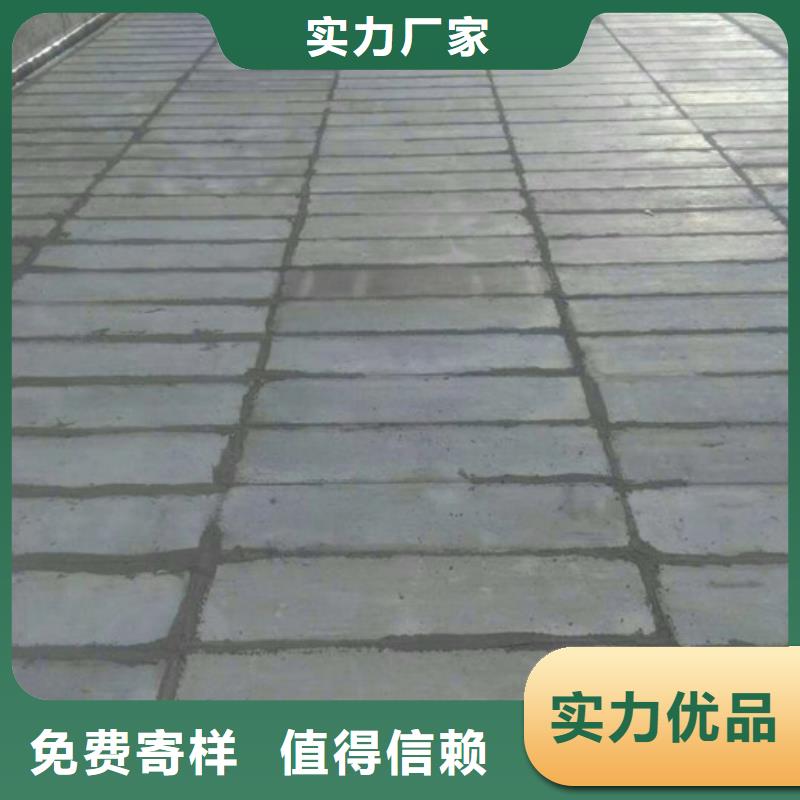 防火墙专用板视频-元阳|蒙自|楚雄|文山|怒江|丽江|大理|德宏军益晟防火墙专用板_ 军益晟建筑施工(红河市分公司)