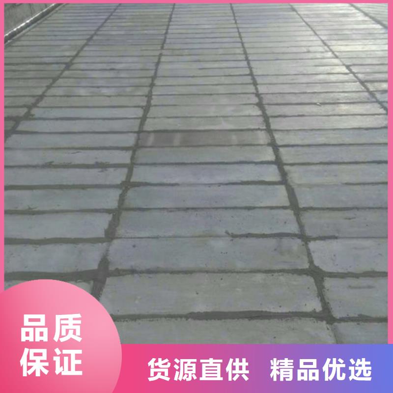 轻质屋面板【A级防火板材】源头厂家供应同城服务商