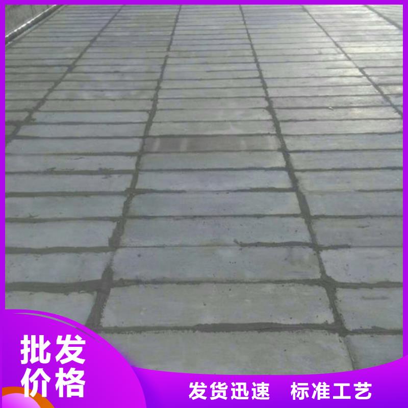 防火墙专用板视频-平凉市防火墙专用板-本地可服务区域崆峒|庄浪|酒泉|陇南|兰州|张掖|嘉峪关