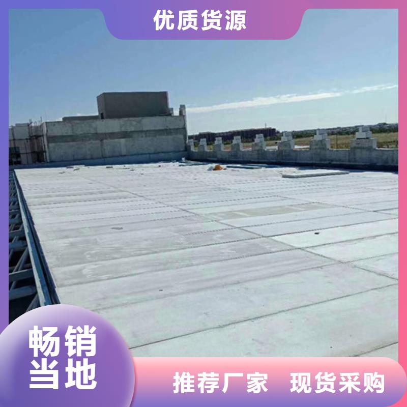 防火墙专用板视频-平凉市防火墙专用板-本地可服务区域崆峒|庄浪|酒泉|陇南|兰州|张掖|嘉峪关