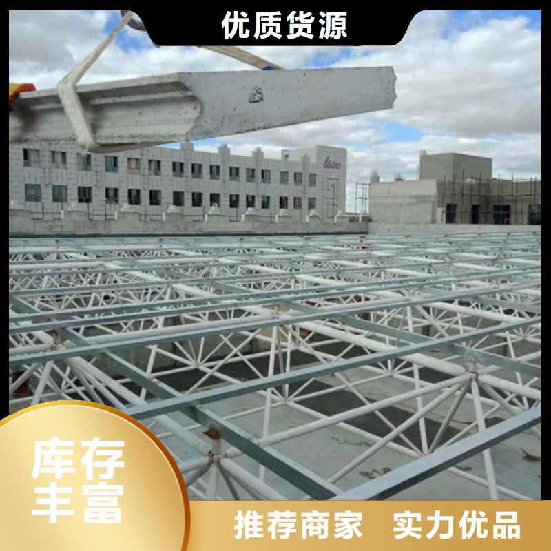 連江屋面墻板裝配式房屋