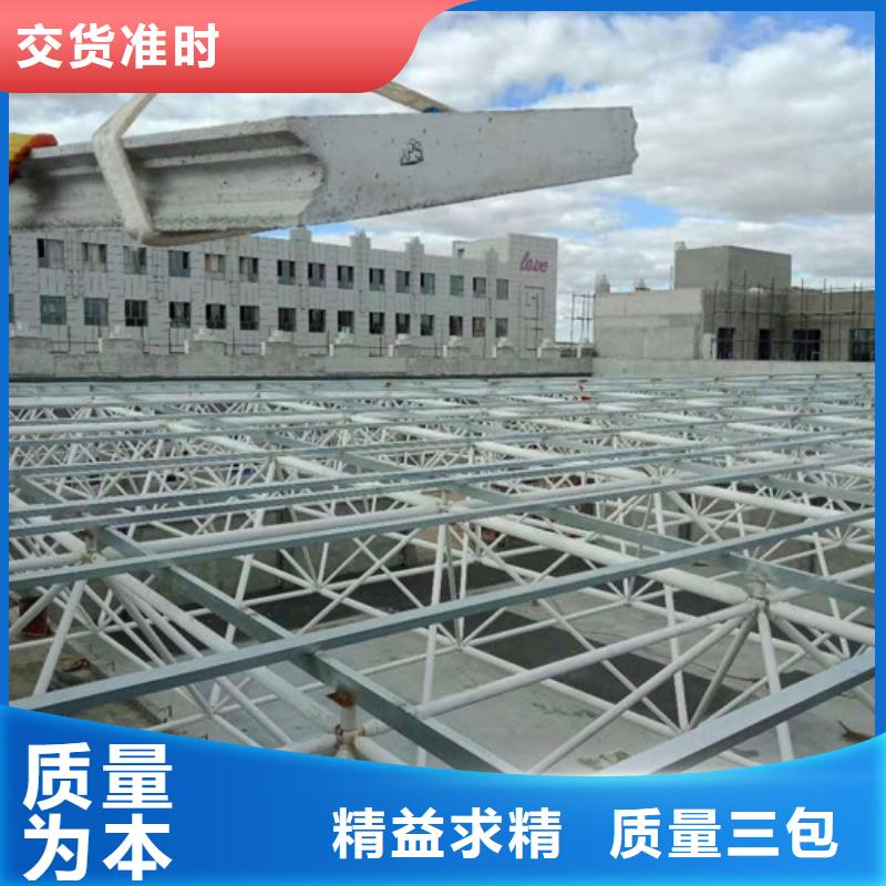 防火墙专用板视频-元阳|蒙自|楚雄|文山|怒江|丽江|大理|德宏军益晟防火墙专用板_ 军益晟建筑施工(红河市分公司)
