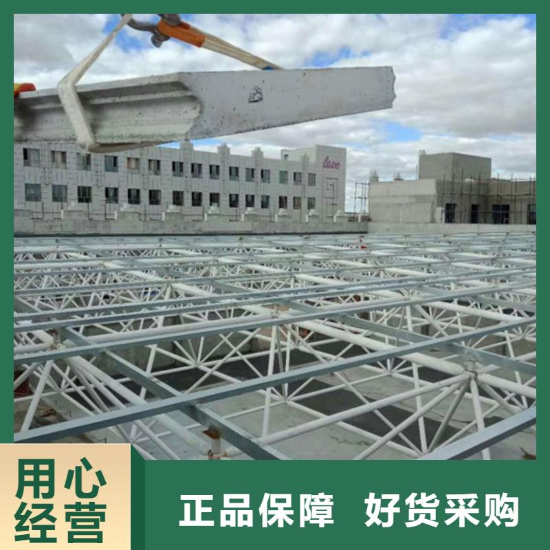 轻质屋面板_【保温屋面板】源头采购军益晟防火墙专用板