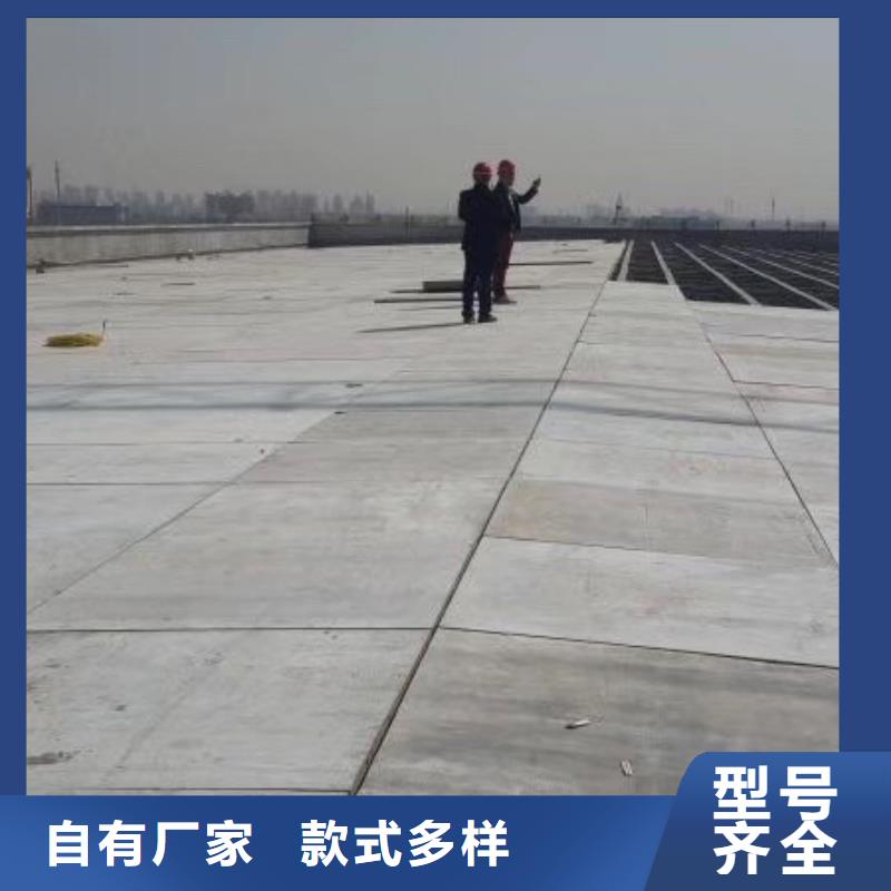 防火墙专用板视频-平凉市防火墙专用板-本地可服务区域崆峒|庄浪|酒泉|陇南|兰州|张掖|嘉峪关