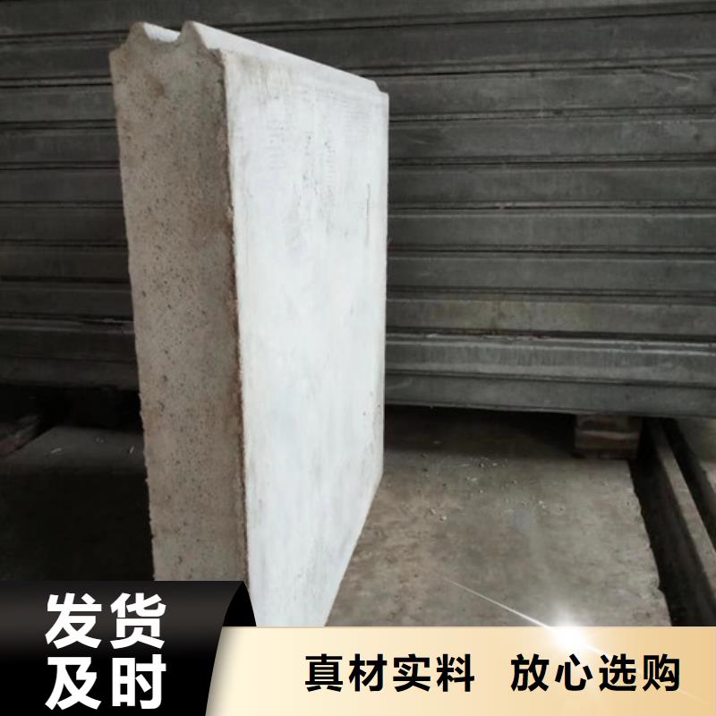 庐阳轻质硅镁复合保温屋面板施工安装