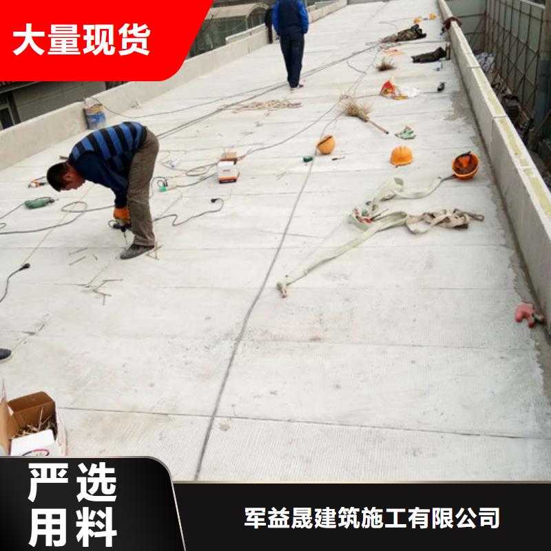 屋面板公司