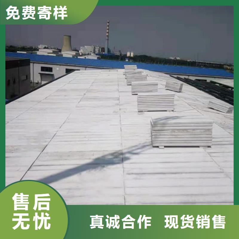屋面板板廠