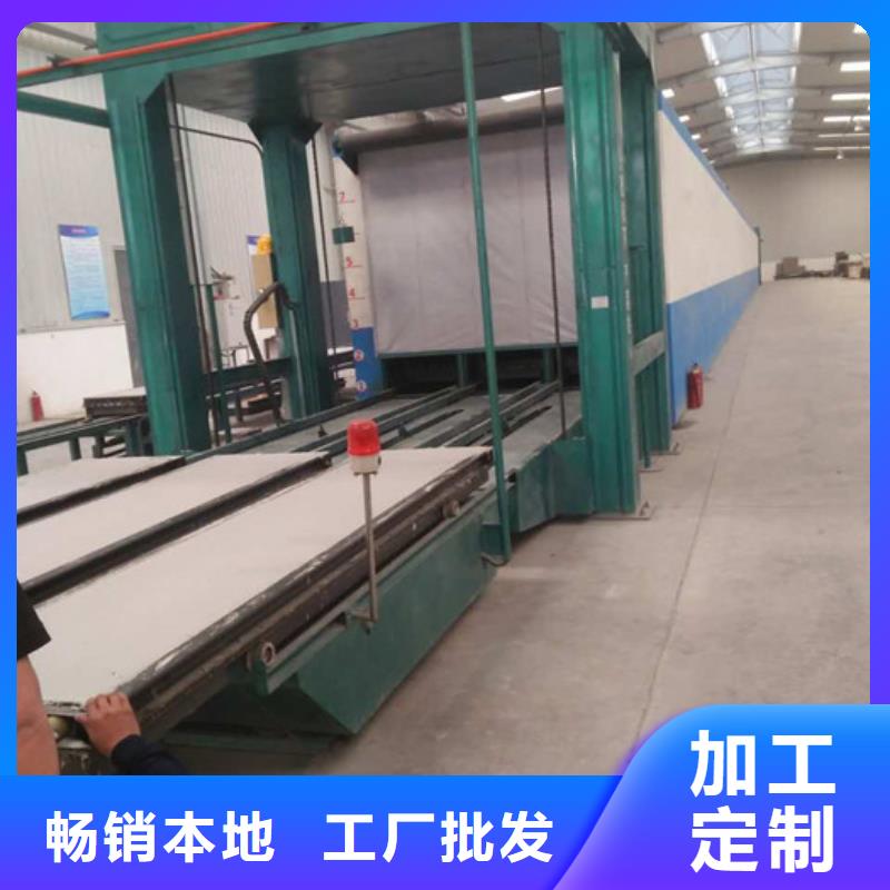防火墙专用板视频-防火墙专用板(军益晟)覆盖地域湖北省武汉市汉南|蔡甸|黄冈|鄂州|宜昌|荆州