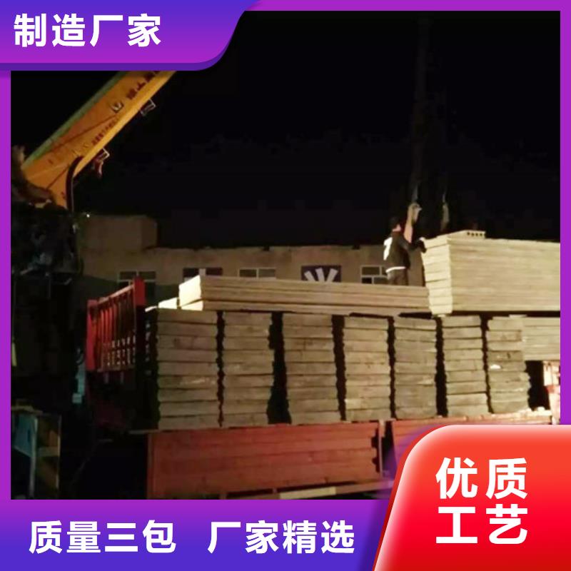 防火墙专用板视频-防火墙专用板(军益晟)覆盖地域湖北省武汉市汉南|蔡甸|黄冈|鄂州|宜昌|荆州