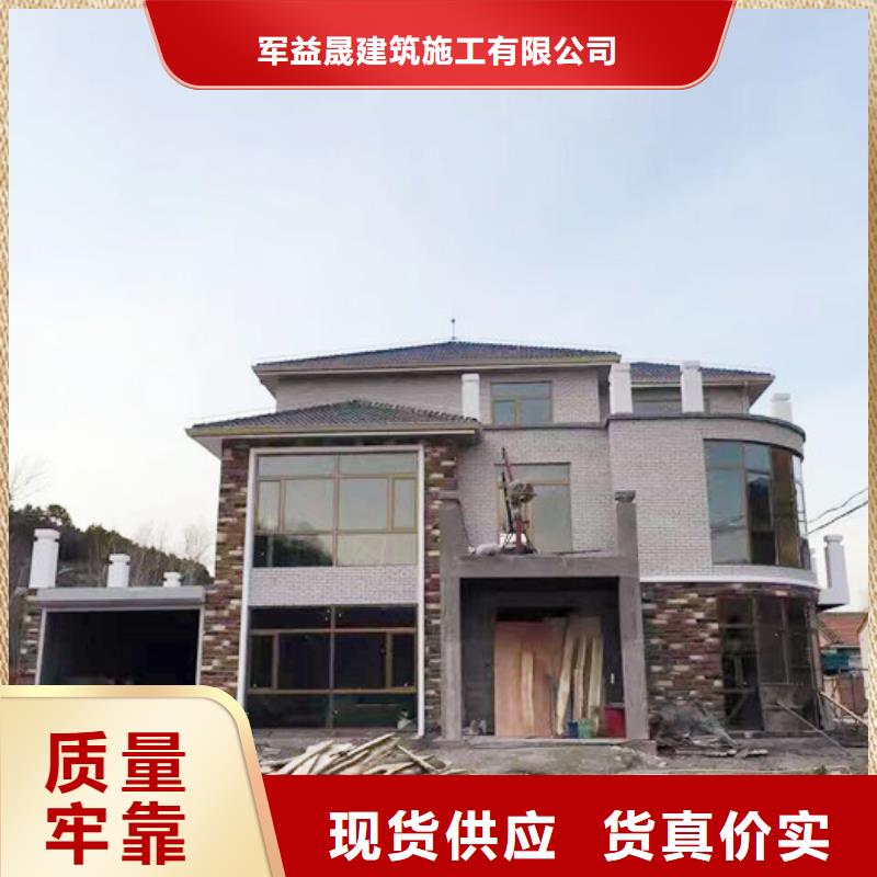 防火墙专用板军益晟【ASA墙板】防火墙专用板保障产品质量