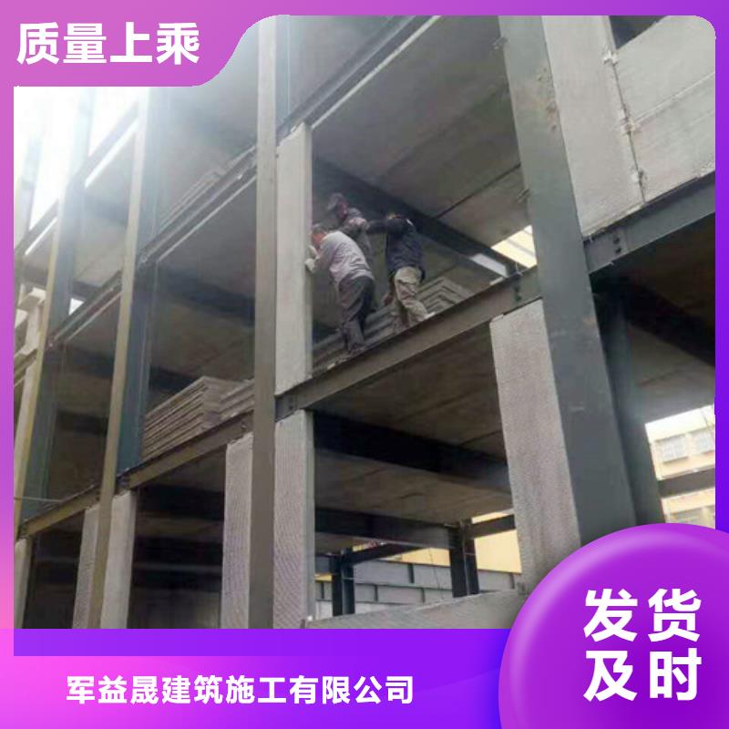 新豐ASA輕質(zhì)墻板質(zhì)優(yōu)價(jià)廉
