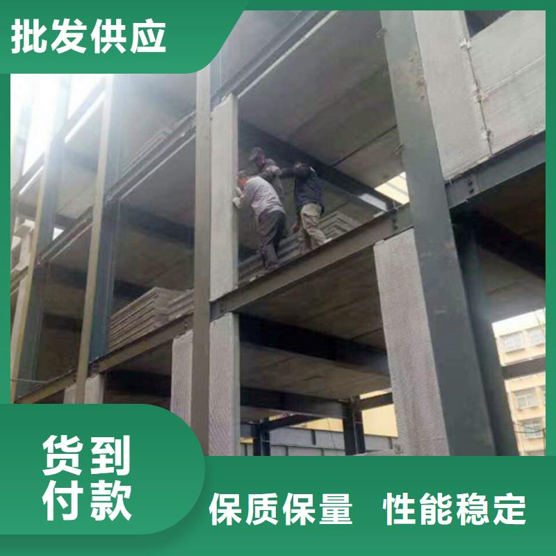 復合夾芯墻板現貨