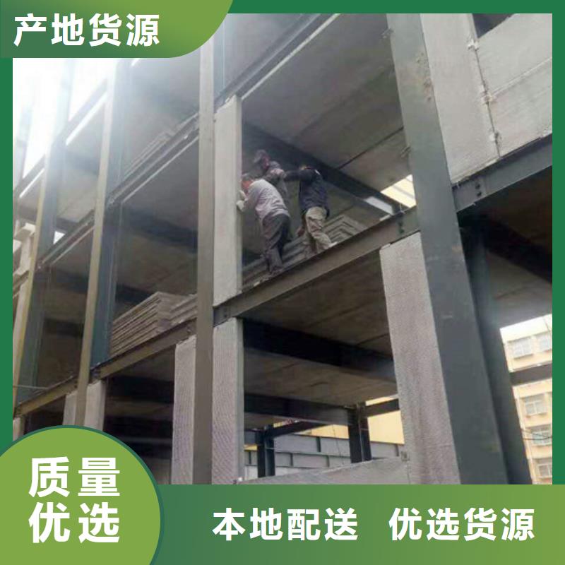 防火墙专用板视频-鄂尔多斯|兴安|呼伦贝尔|阿拉善|锡林郭勒|通辽军益晟防火墙专用板_ 军益晟建筑施工(赤峰市分公司)