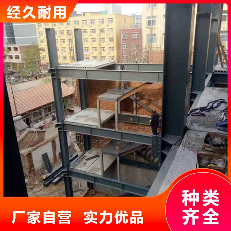 星子装配式外墙板新型建筑