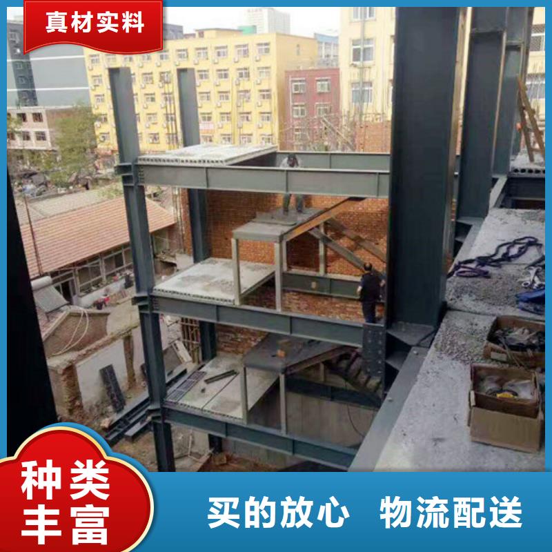 ASA條板聯系方式