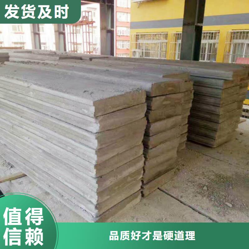 防火墙专用板军益晟【ASA墙板】防火墙专用板保障产品质量
