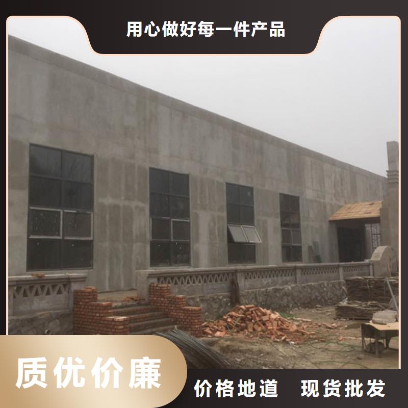 昭覺ASA墻體求購熱線