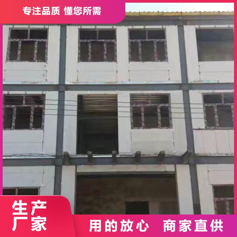 輕質墻板公司