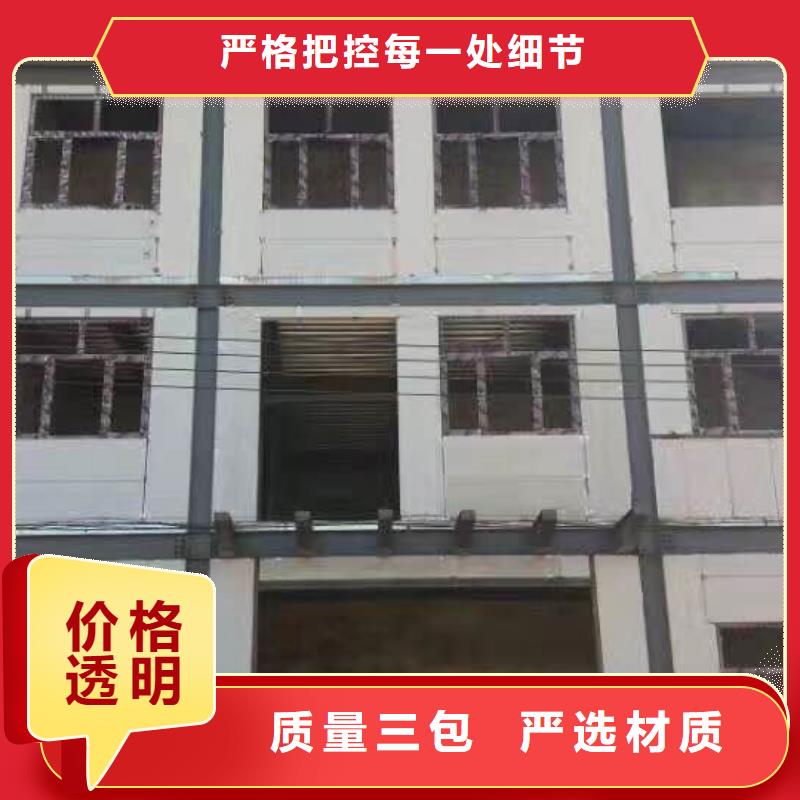 ASA墙板_【轻质屋面板】厂家采购-服务区域包括呼伦贝尔|兴安|乌兰察布|阿拉善|乌海等-产品视频