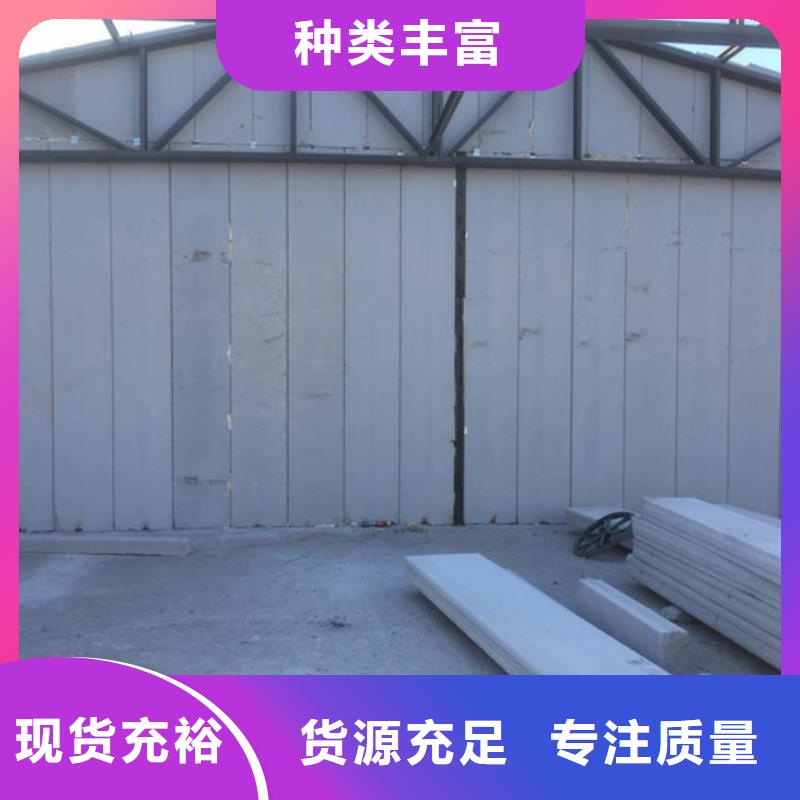 防火墙专用板军益晟【ASA墙板】防火墙专用板保障产品质量