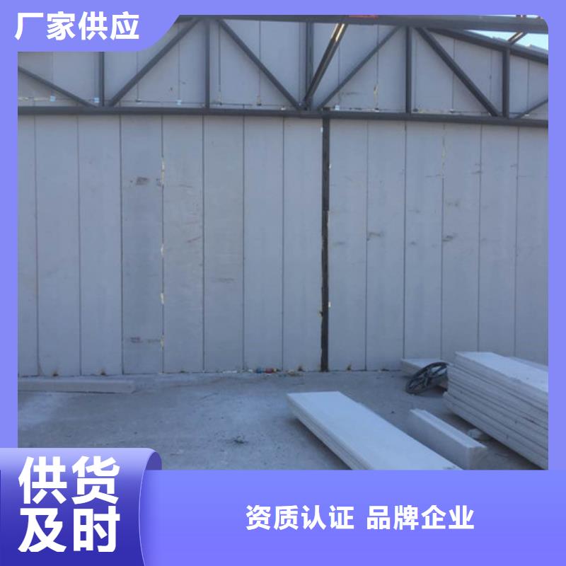 星子装配式外墙板新型建筑