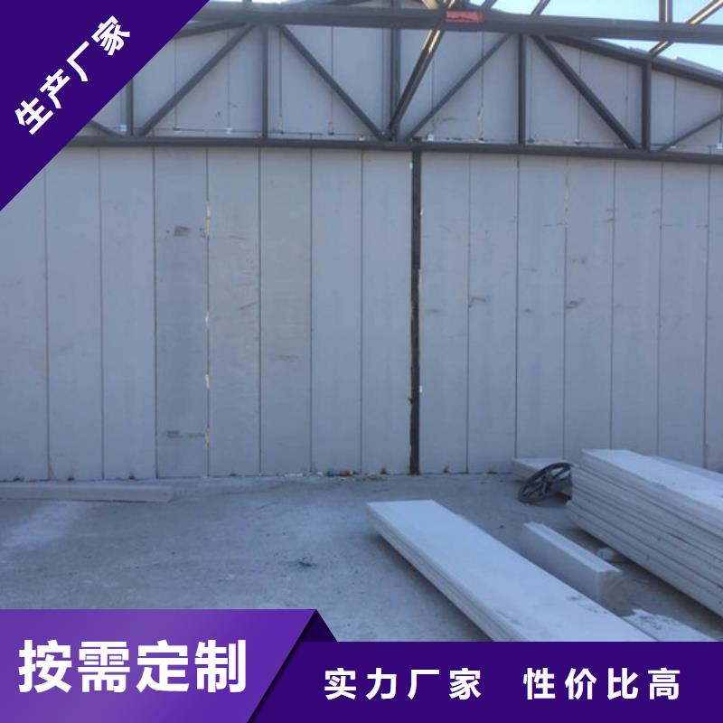 輕質復合墻體現貨供應