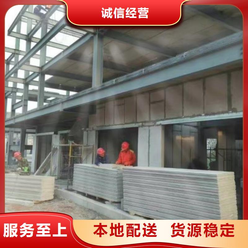 防火墙专用板视频-茂名市防火墙专用板-【此地】可服务区域高州|信宜|珠海|河源|肇庆|汕头|汕尾|江门|东莞