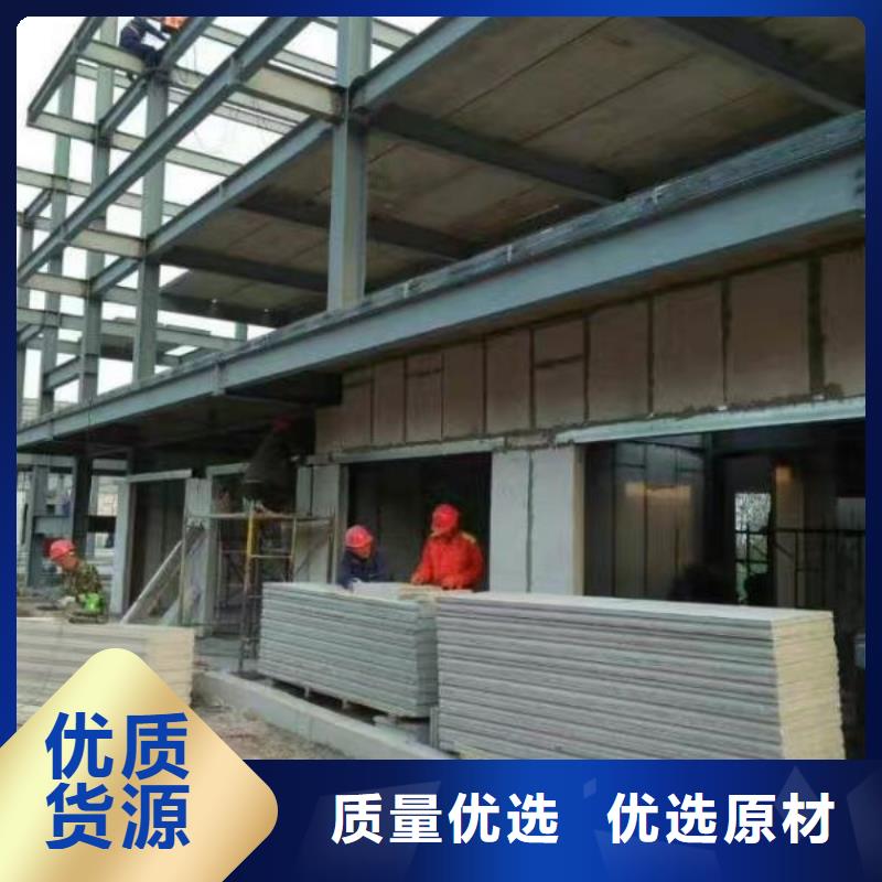 輕質墻板公司