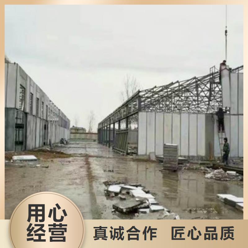 復合夾芯墻板現貨